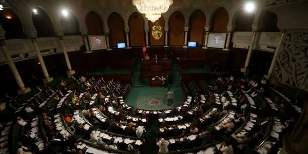 Parlamentul tunisian FOTO EPA-EFE