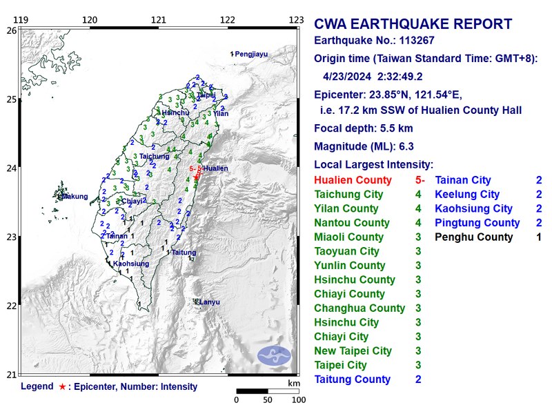 Un cutremur cu magnitudinea 6,3 grade s-a produs în Taiwan