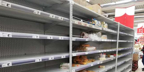 MAGAZIN RAFTURI GOALE FOTO ADEVARUL