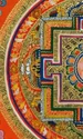 tibetan 4 jpeg
