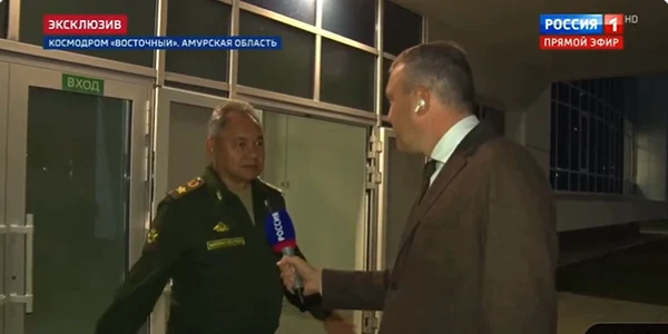Șoigu  ridicand din umeri captura Video Twitter png
