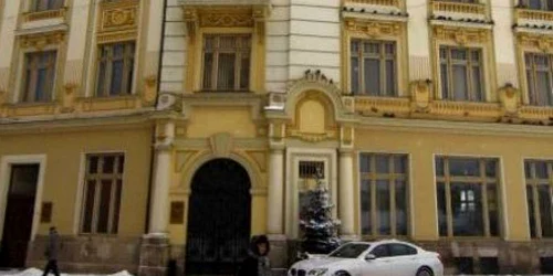 Foto arhivă