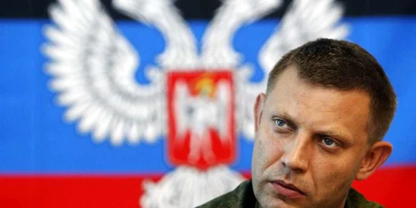 Alexander Zaharcenko FOTO Reuters