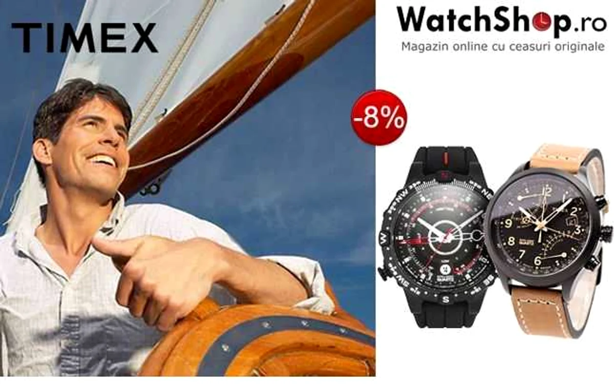 watchshop11