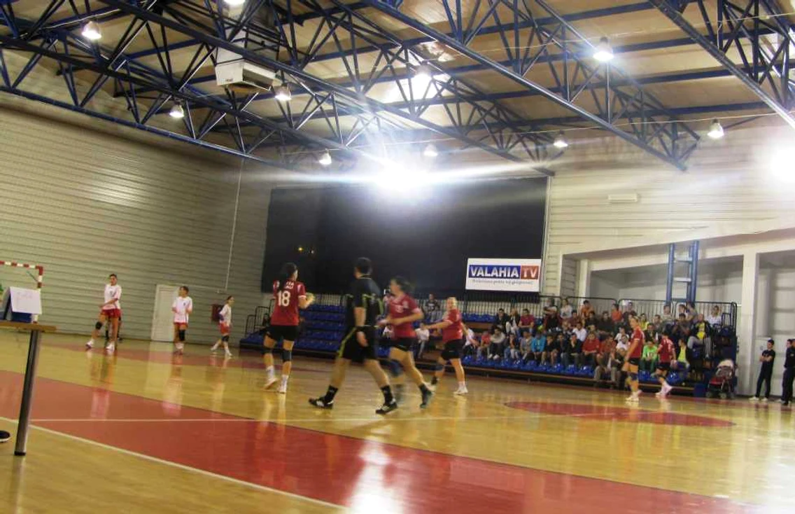 CSM Dunarea Stiinta Bacau