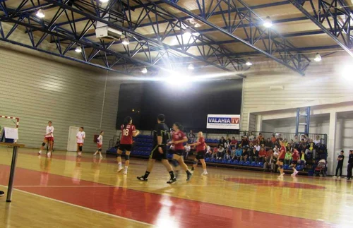 CSM Dunarea Stiinta Bacau