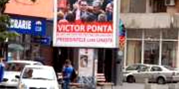 afis ponta