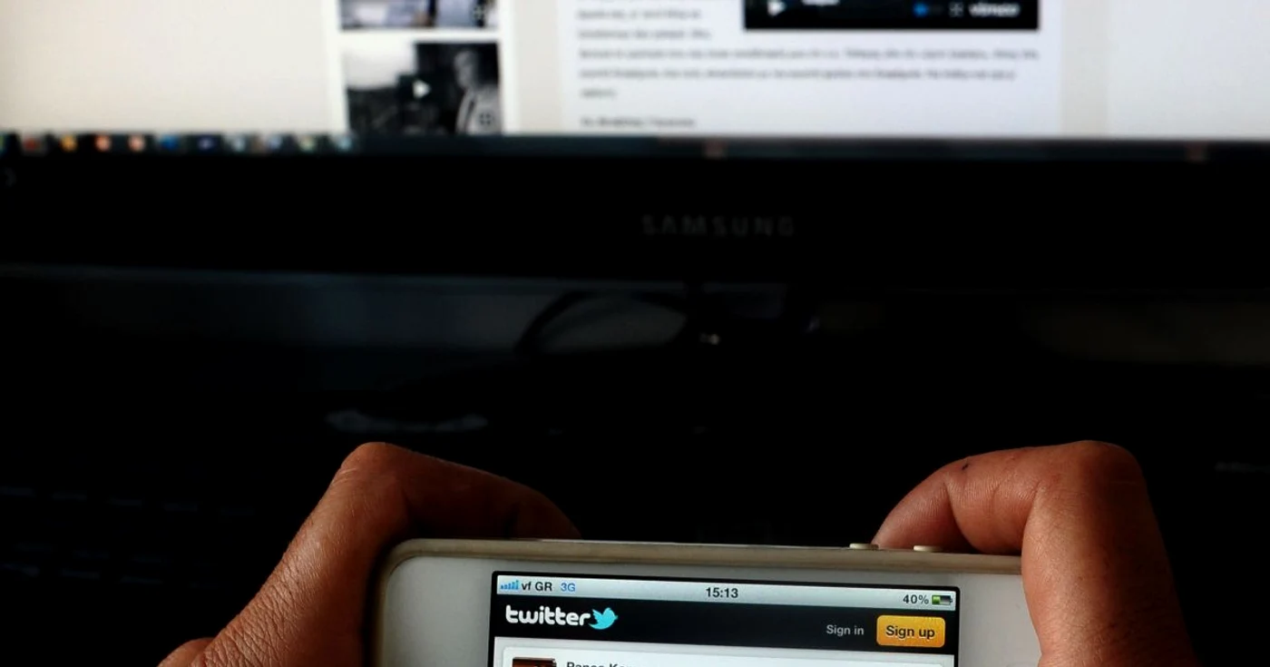 România nu este în lista țărilor care au cerut date de la Twitter. FOTO: AFP/Mediafax