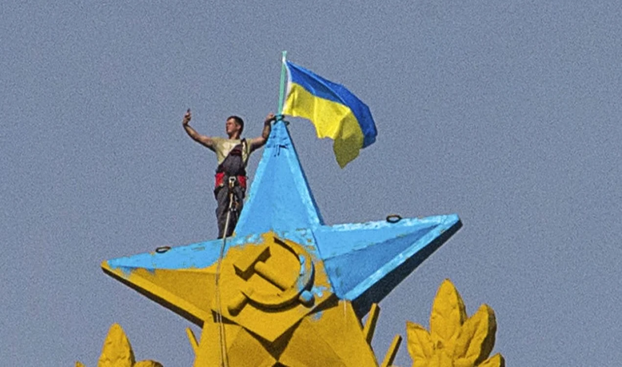 Moscova steag ucraina FOTO Reuters