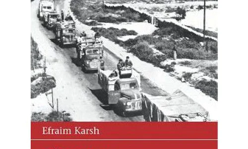 CONCURS: Historia şi Editura Corint vă oferă cartea «Războiul arabo israelian 1948» jpeg