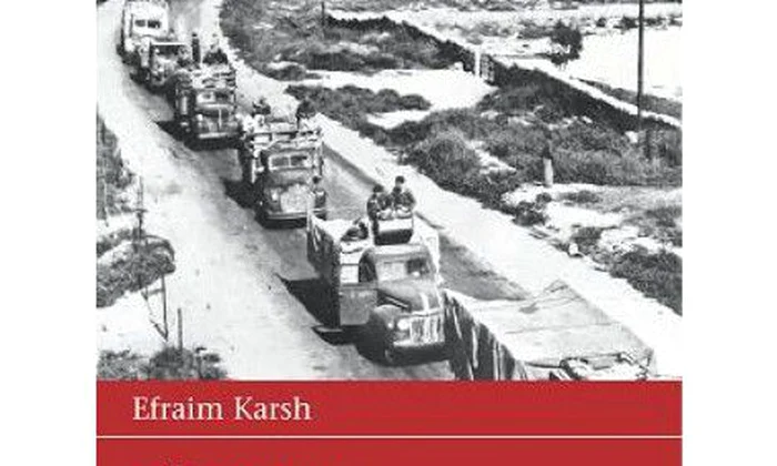 CONCURS: Historia şi Editura Corint vă oferă cartea «Războiul arabo israelian 1948» jpeg