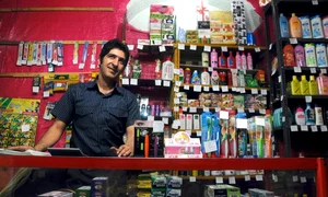 Viaţa cotidiană, Iran, 2010 jpeg