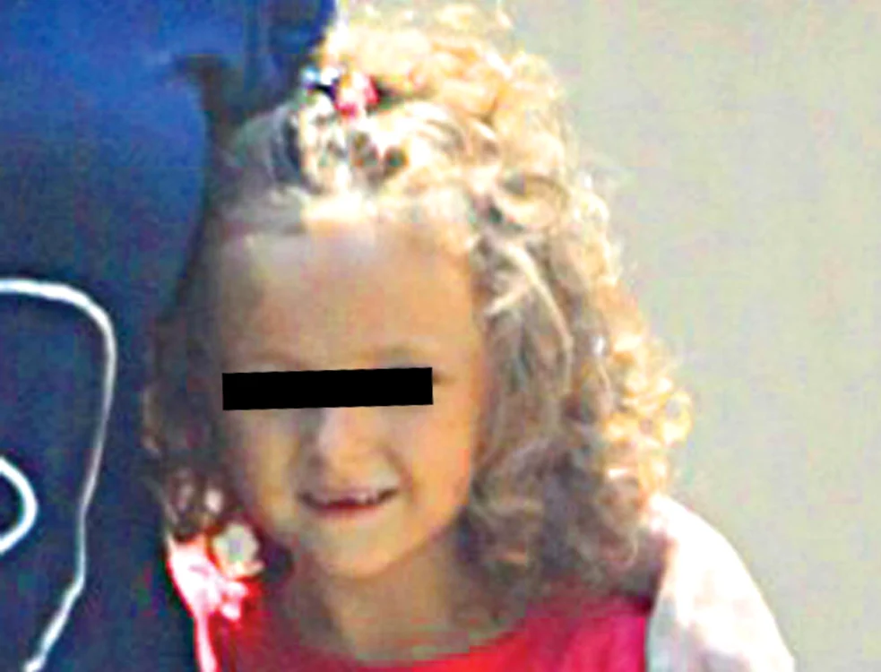 Măriuca (8 ani)