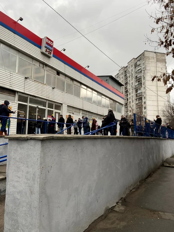 cozi ATM Ucraina