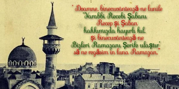 Moscheea Carol I din Constanţa minaret piaţa Ovidiu zona peninsulară Sursa Facebook Muftiatul Cultului Musulman din România