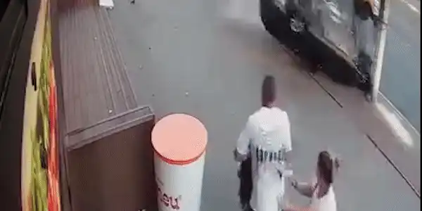 galati gif