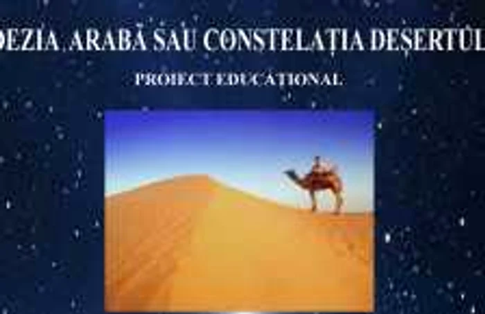 Afişul evenimentului