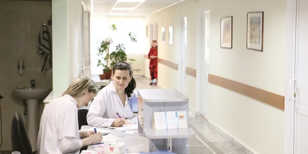 cardiologie