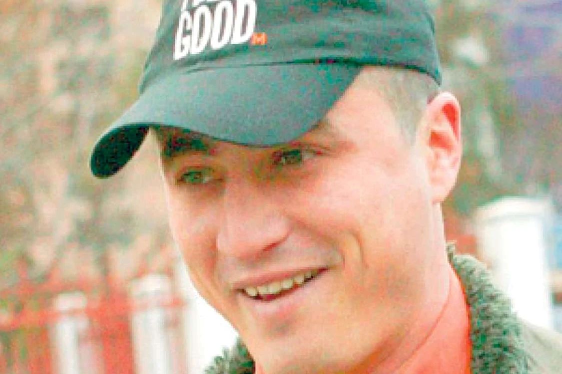 
    Cristian Cioacă  