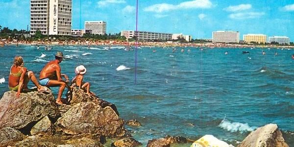 Stațiunea Mamaia în comunism  Sursa Delcampe (32) jpg