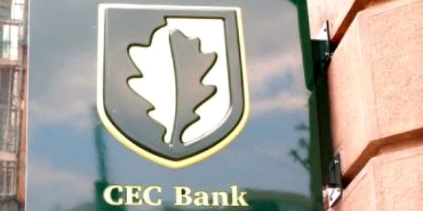 Soluţia lui Ursache pentru capitalizarea CEC: vânzarea a 49% din acţiuni