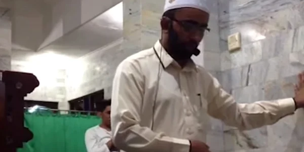 imam cutremur