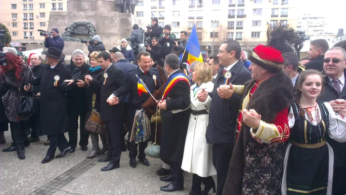 unire iasi