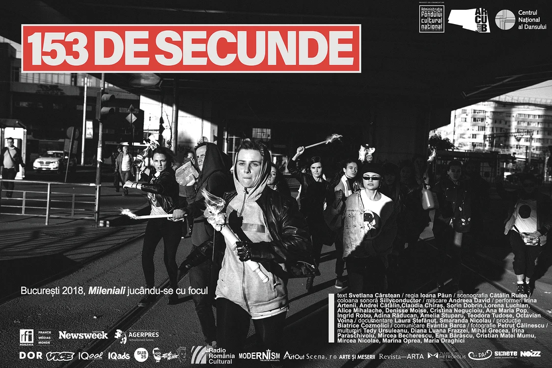 153 de secunde  Incendiul de la Colectiv jpeg