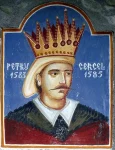 1637237971716 petru cercel domn si om webp