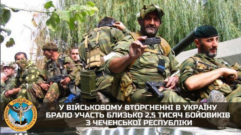 Kadîrov dă vina pe NATO pentru incursiunea ucrainenilor în regiunea Kursk, dar uită că soldații ceceni păzeau frontiera