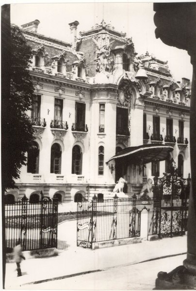 70 de ani de la inaugurarea Muzeului memorial „George Enescu”