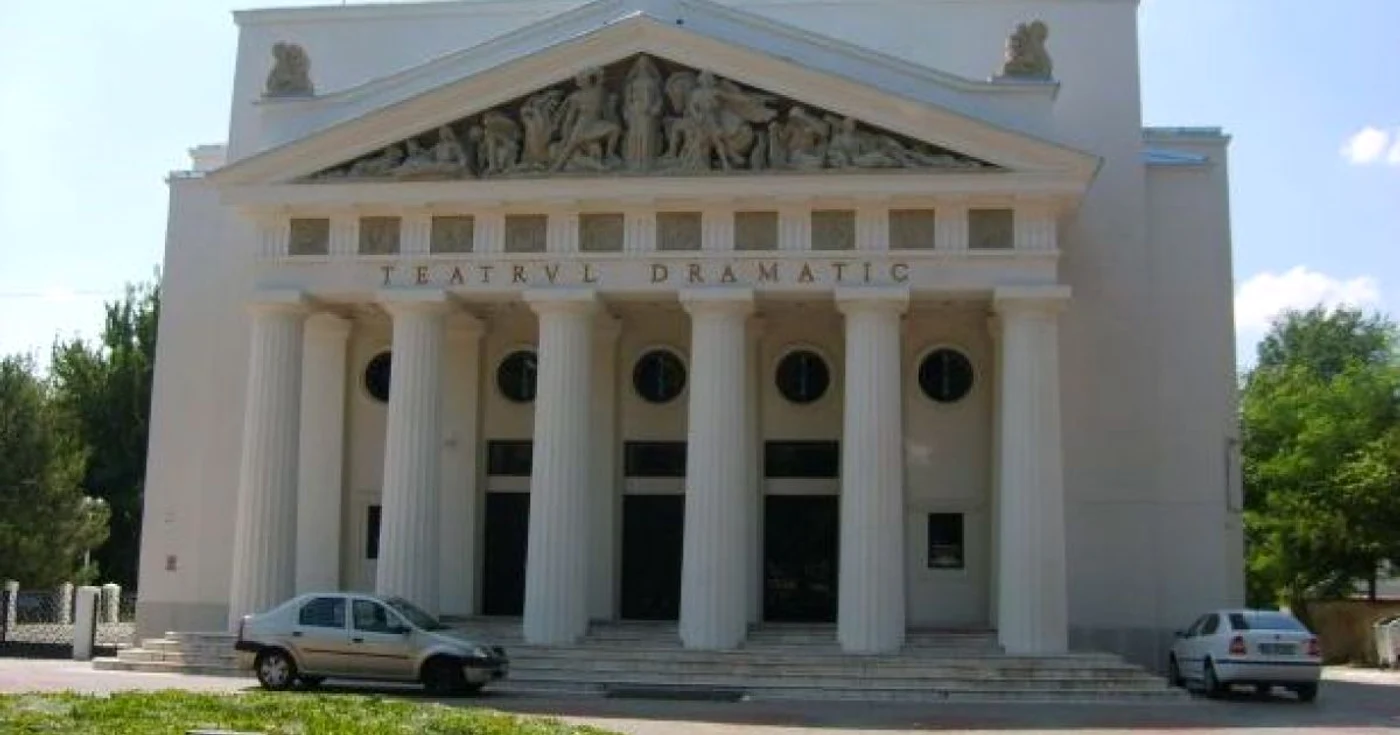 Teatrul Dramatic