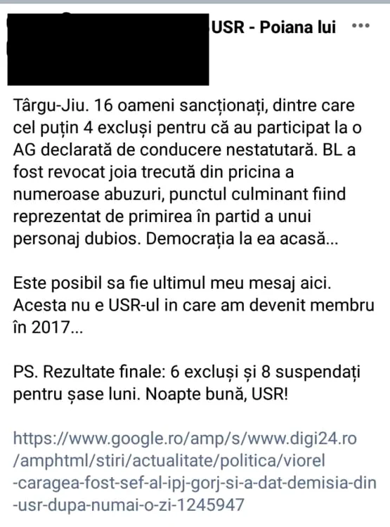 excluderi USR