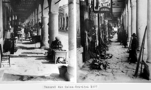 A fost odată    un bazar jpeg