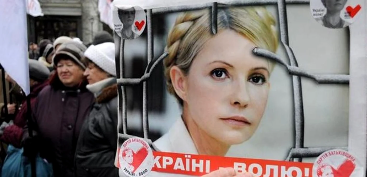 Iulia Timoşenko va fi eliberată după trei ani de închisoare