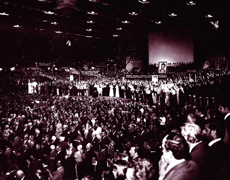  1979 Festivalul Cantarea Romaniei la Sala Polivalenta JPG jpeg