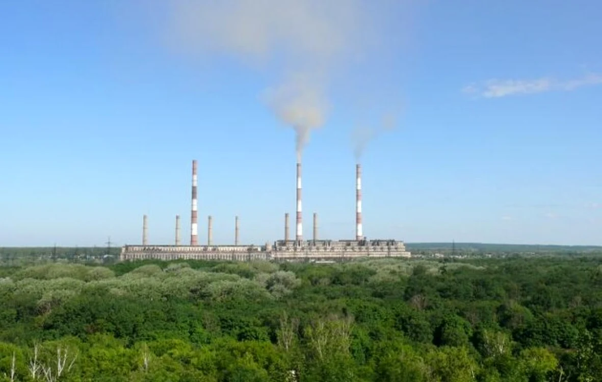 centrala lugansk