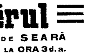 Adevărul   125 de ani png