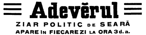 Adevărul 125 de ani png