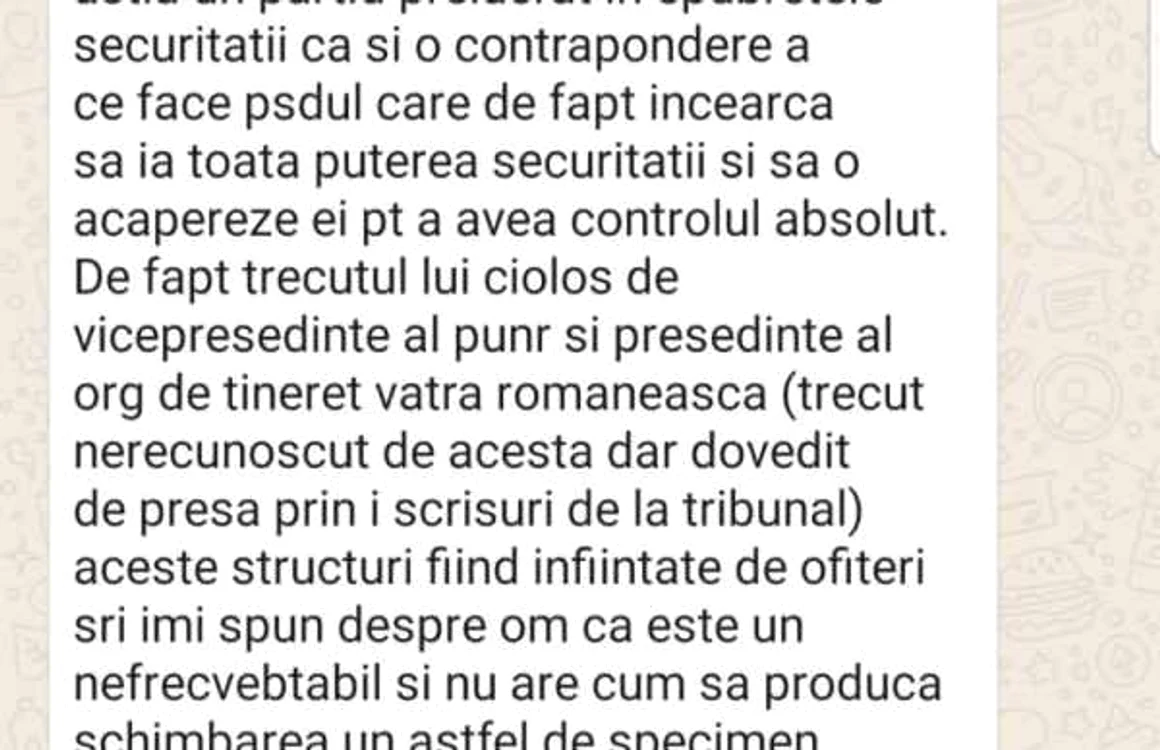 Ciolos Ghinea USR PLUS