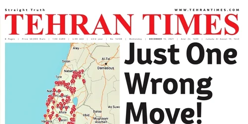 Harta de propaganda de razboi intre Iran si Israel Captura Tehran Times