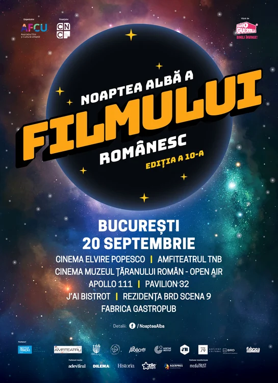 poster Noaptea Alba a Filmului Romanesc jpg jpeg