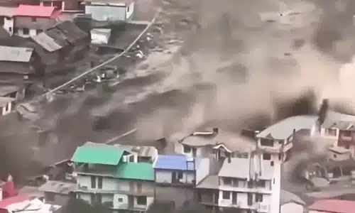 GIF Nepal