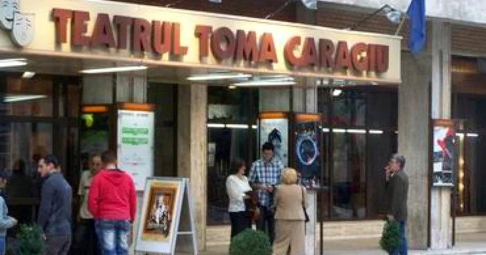 Ploieşti: Păpuşi la sala mare