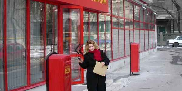 Oficiile poștale lucrează în ajunul sărbătorilor de iarnă