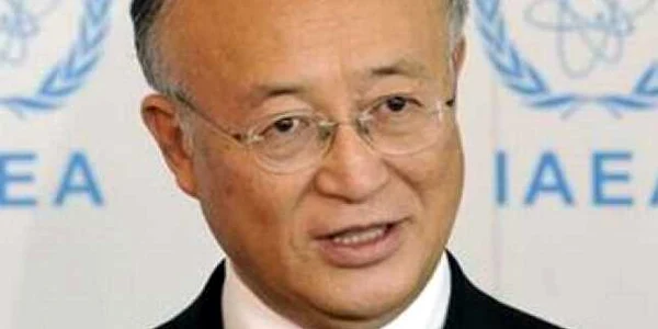 Şeful Agenţiei Internaţionale pentru Energie Atomică e un japonez