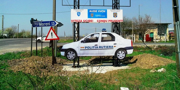 machete politie