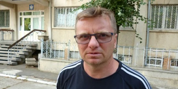 cosmin