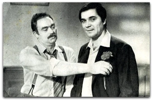 11 martie 1981, Sibiu jpeg