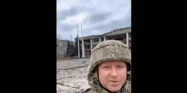 oras ukr gif gif